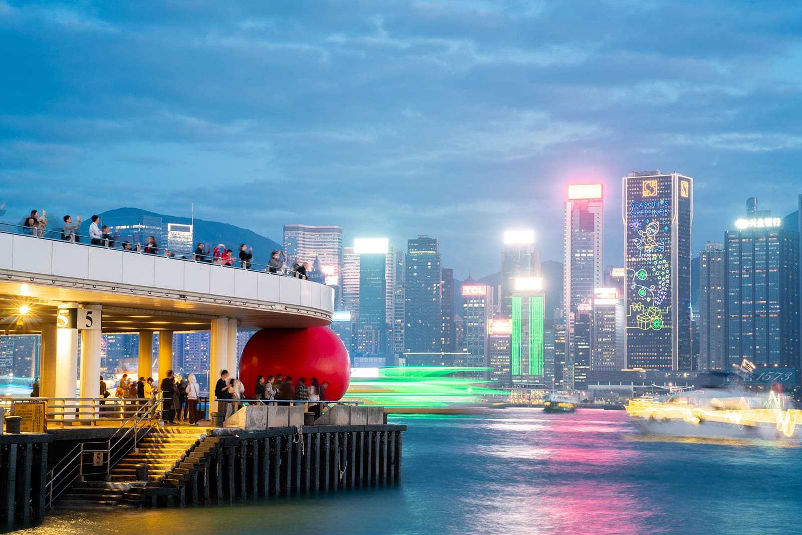 RedBall Hong Kong Pier