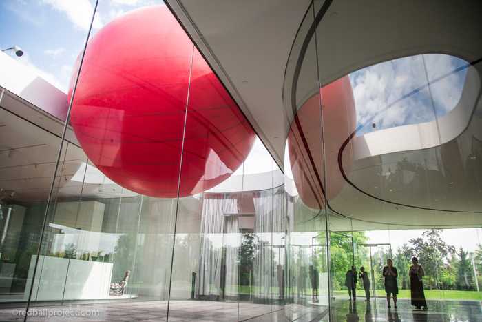 Redball Toledo